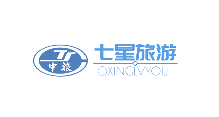 海南三亚游