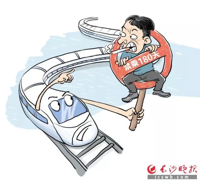 微信图片_20180409082717
