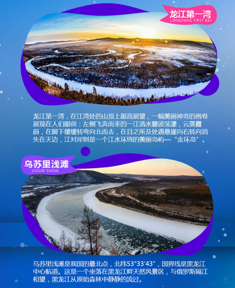 漠五2