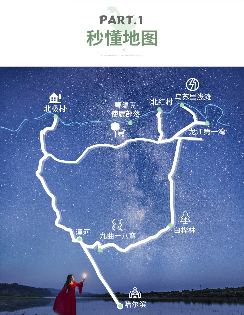 778详情_04