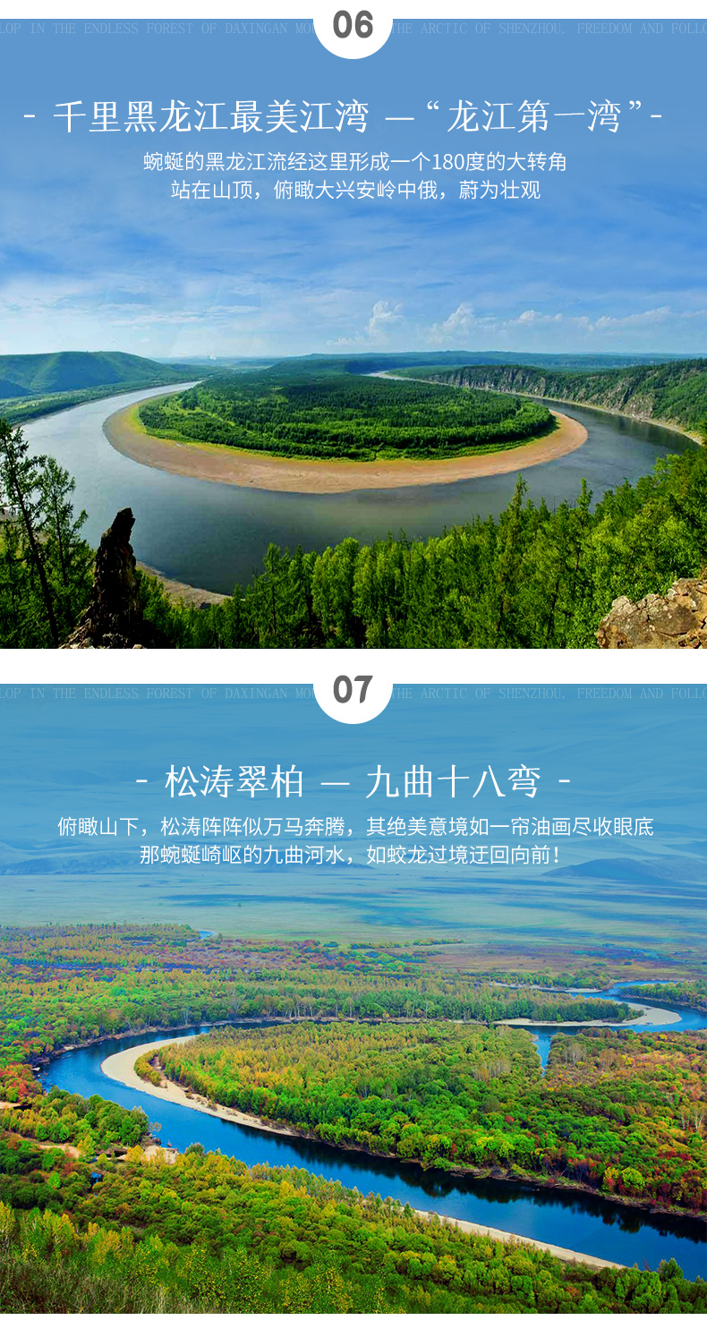 778详情_09