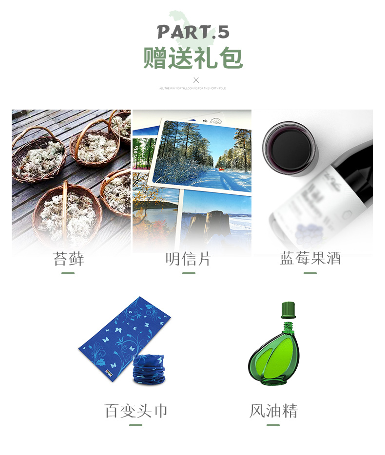 778详情_14