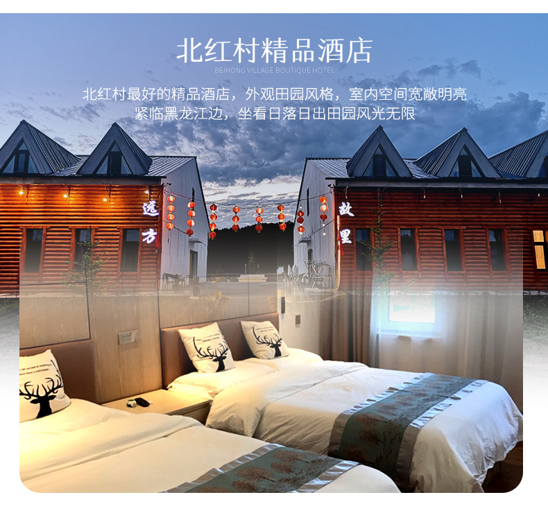 778详情_13