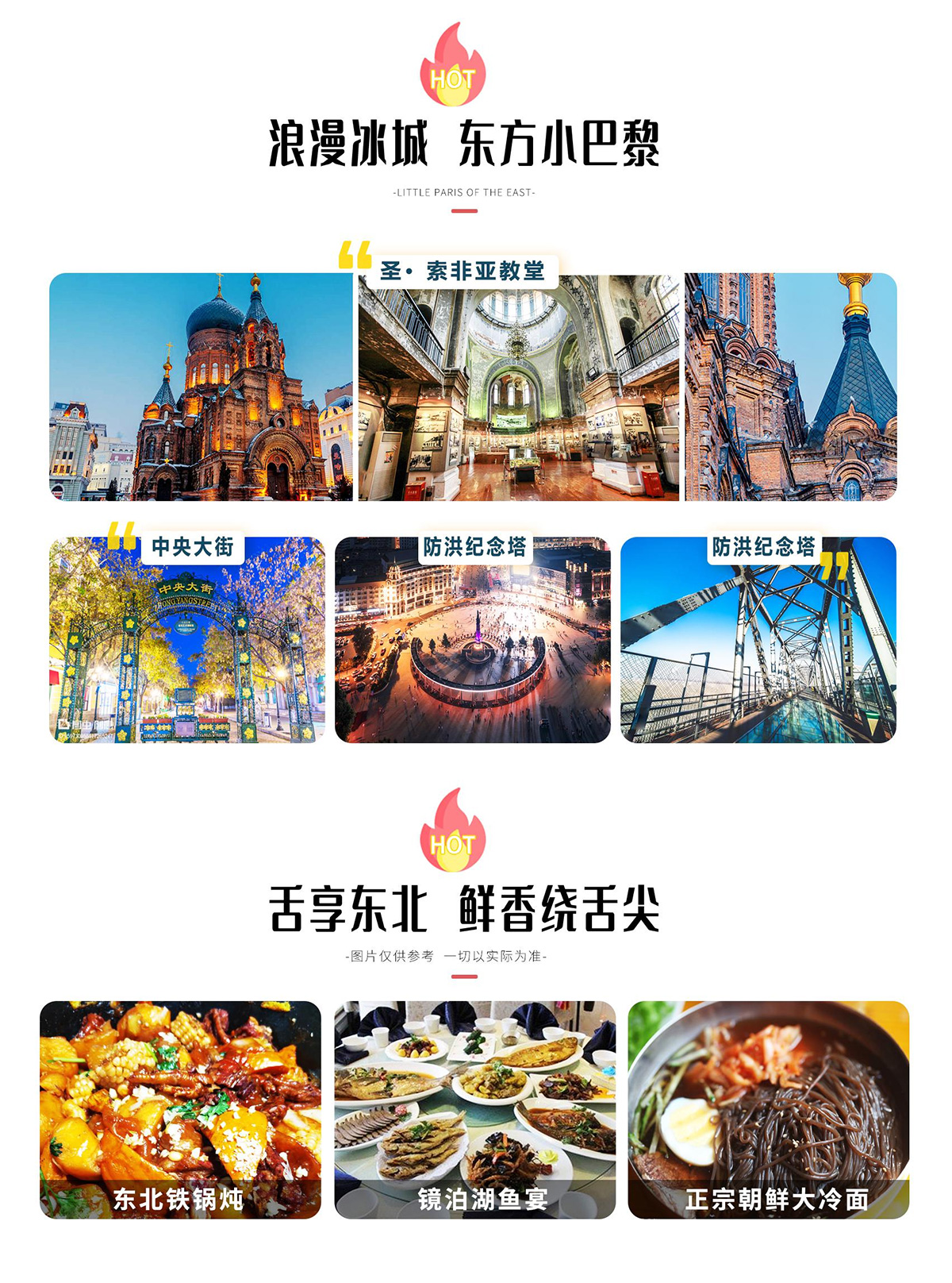 图片6
