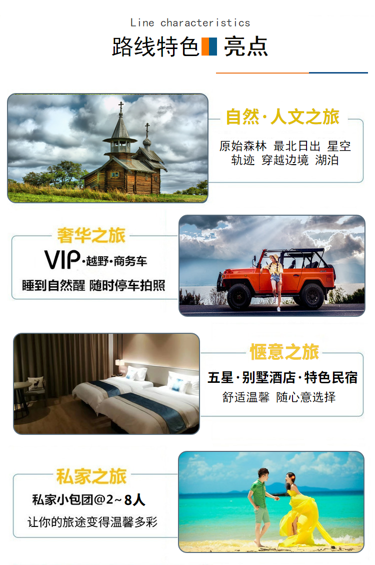 微信图片_20210508160146