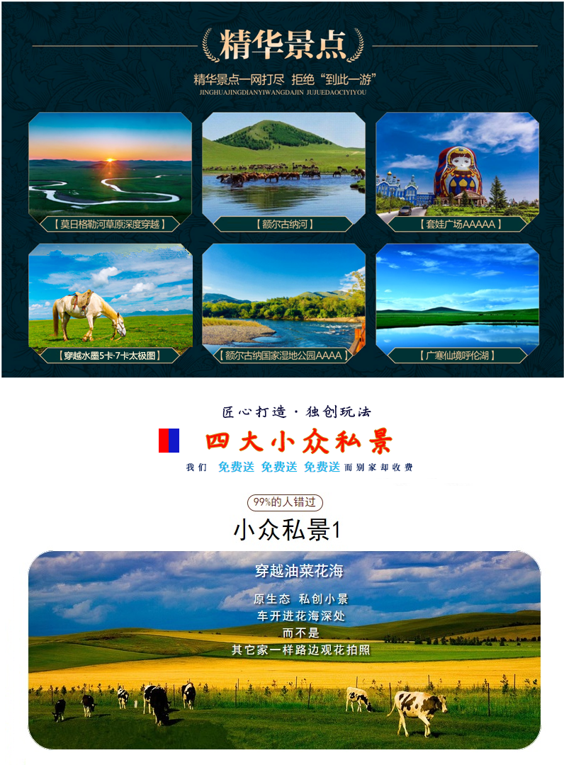 微信图片_20210426175843