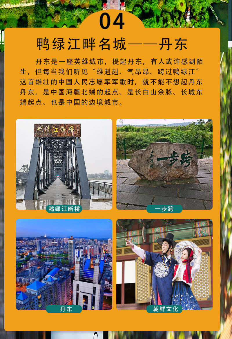 图片11