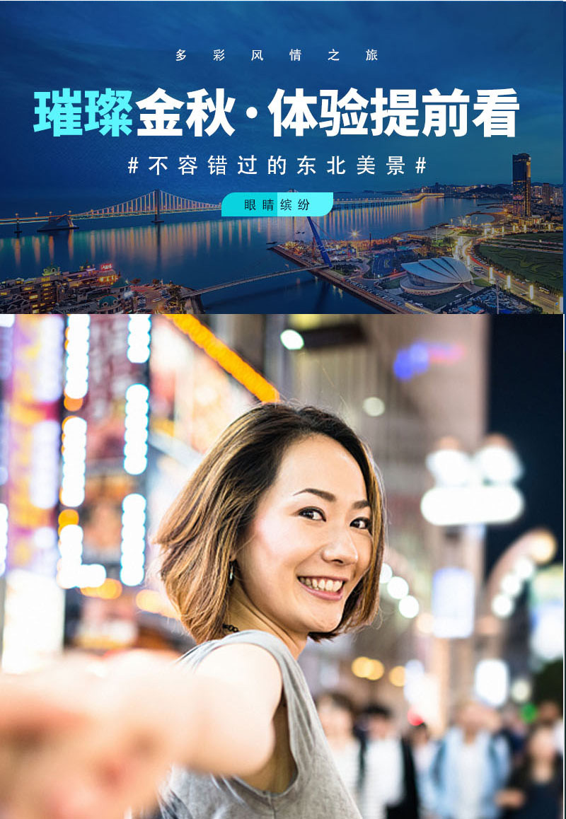 图片7