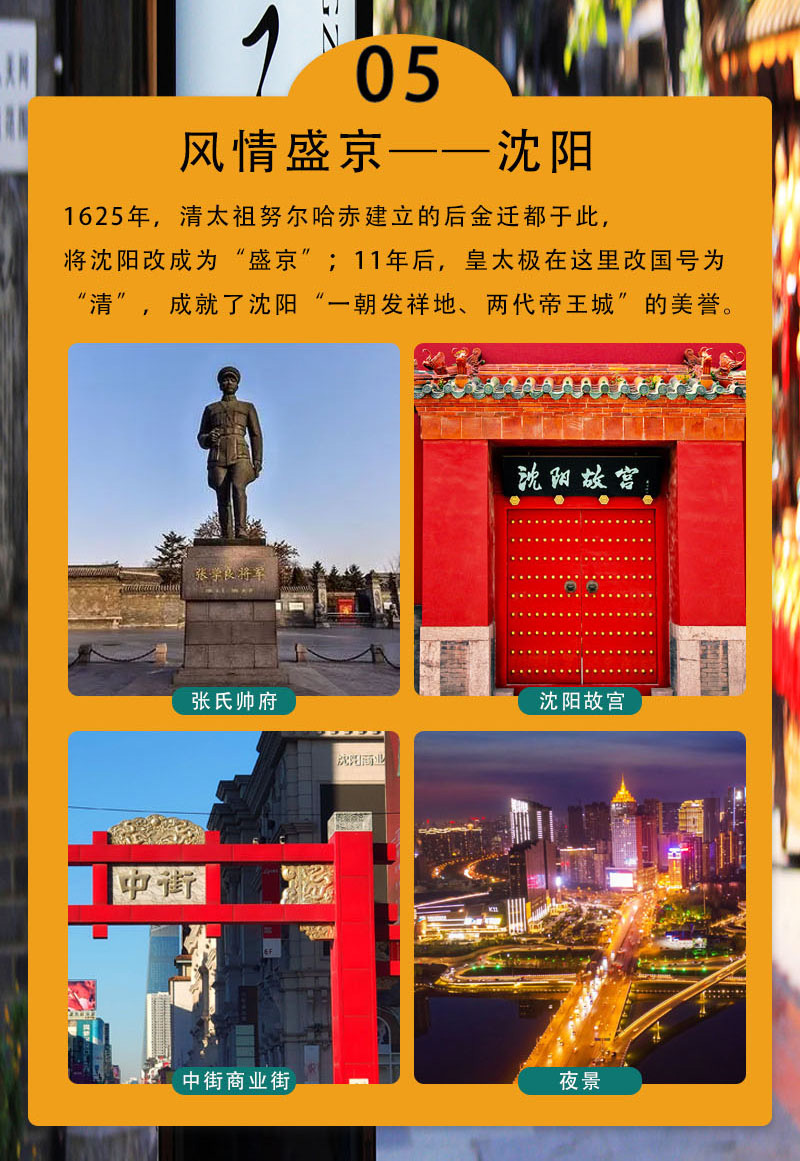 图片12