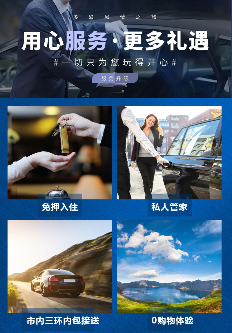 图片6