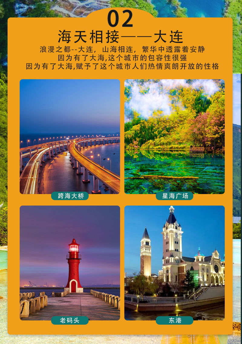图片9