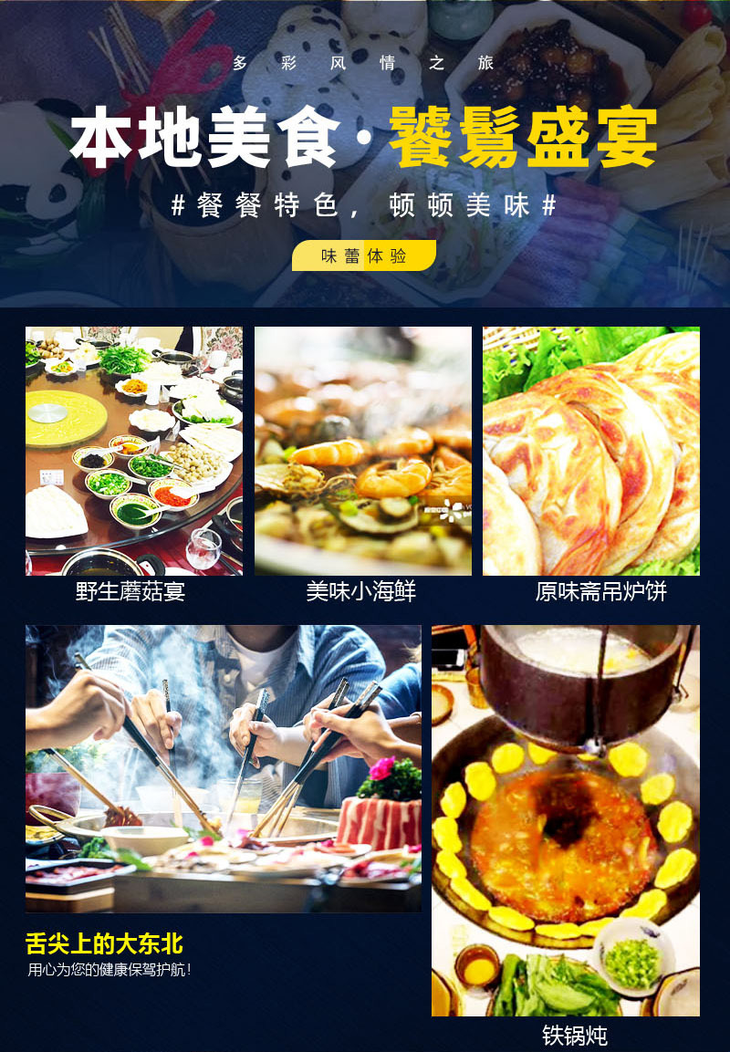 图片5