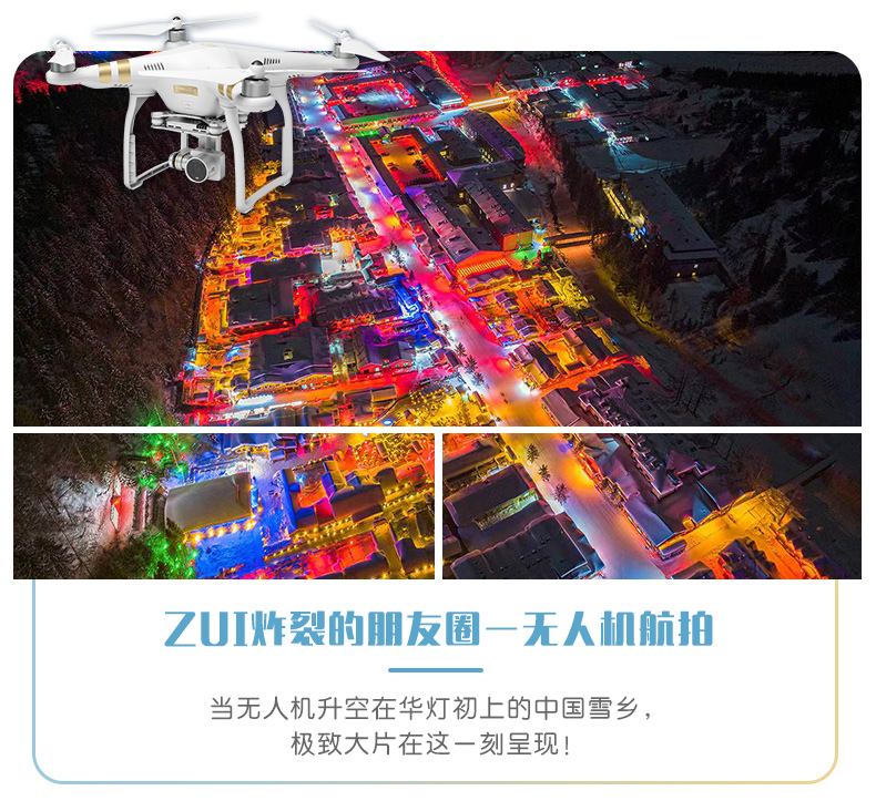 2022-10-18-759详情---927修改-加导语_13