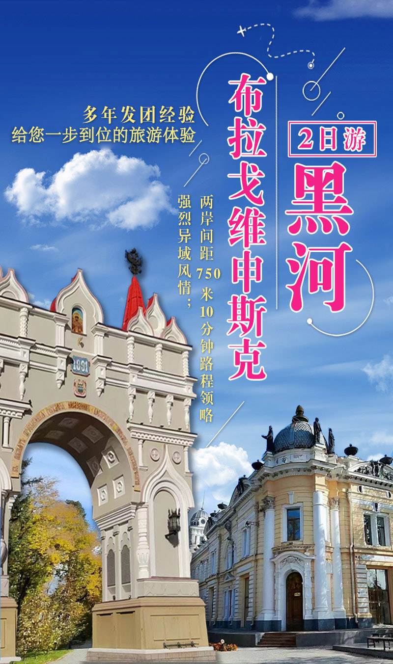 布市_01