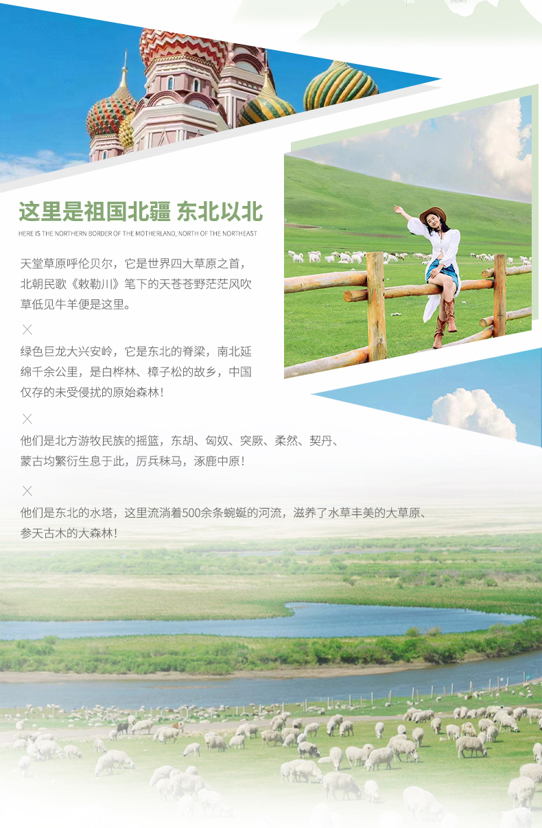 3289套版_02