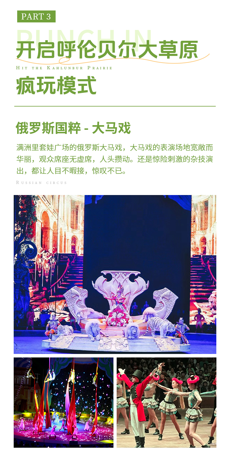 02详情_11