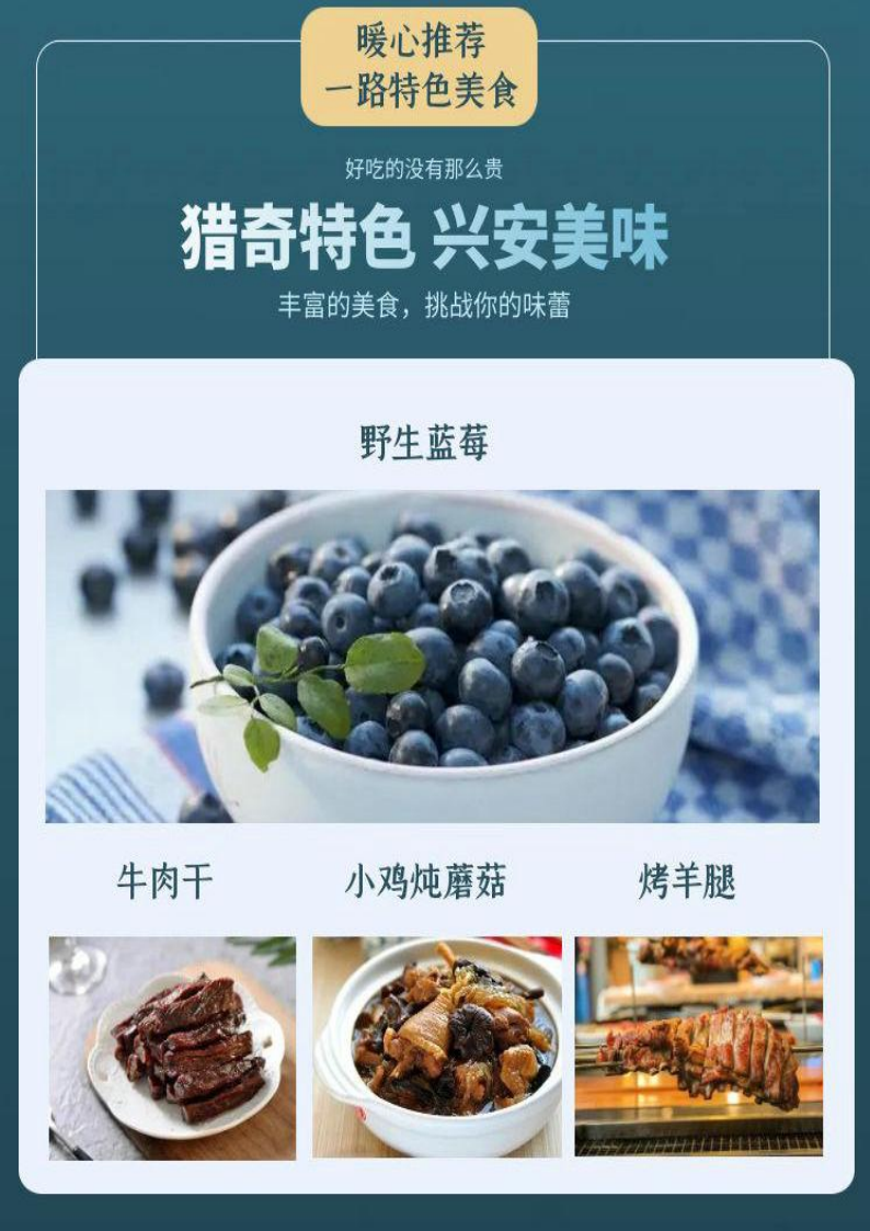 图片6