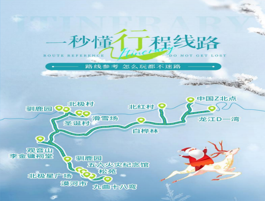 微信图片_20241012094856