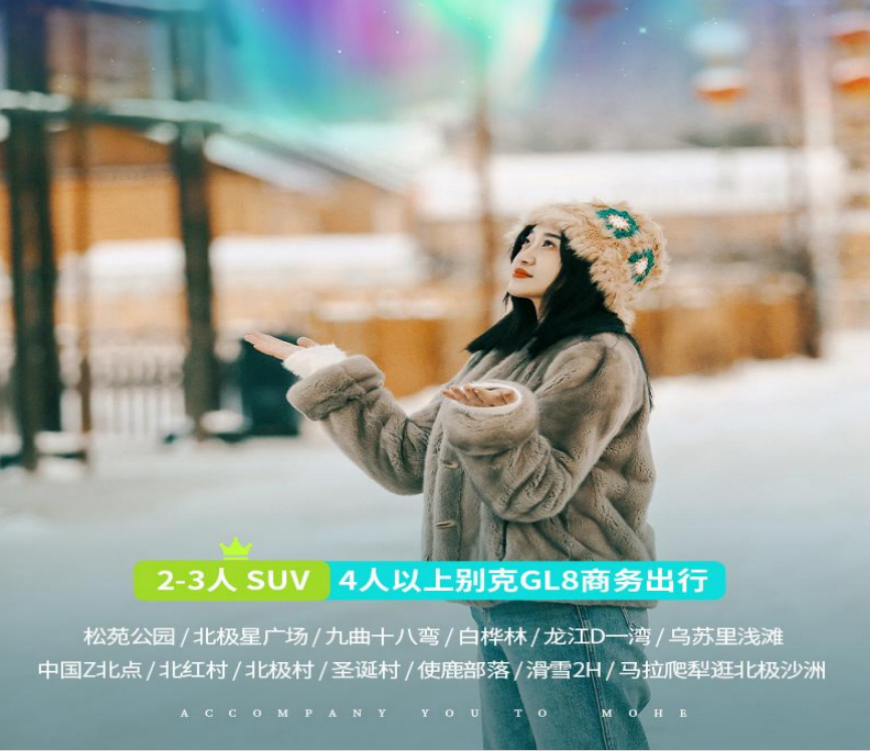 微信图片_20241012094853