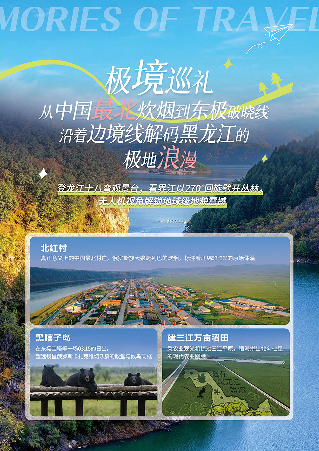 微信图片_20250428134835