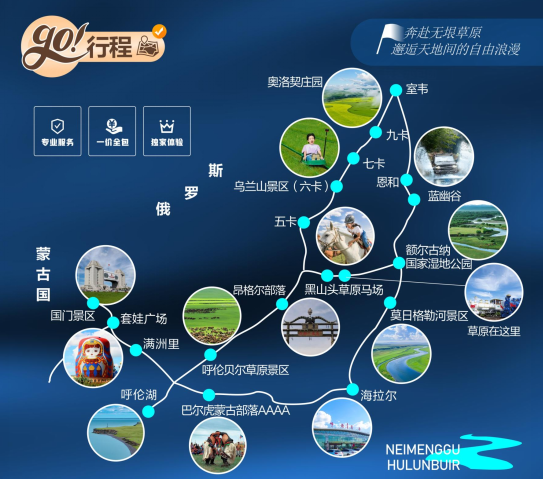 微信图片_20250429110933